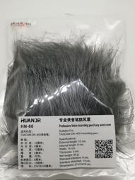 【HN珠寶】[送證書]開光和田玉本命佛吊墜觀音菩薩情侶守護神吊墜十二生肖 平安扣玉吊墜 玉石項鍊 開運吊墜 玉項鍊 玉石~善緣閣 歷史價格詳細信息