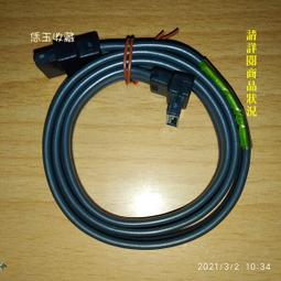 【恁玉收藏】約八成新《鄰居》達新牌 TA-8 熱風罩@TA-8 歷史價格詳細信息