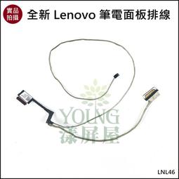 【漾屏屋】含稅 聯想 Thinkstation P410 散熱模組 良品 桌電 風扇 散熱器 歷史價格詳細信息