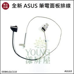 FX632遙控飛機B2 歷史價格詳細信息