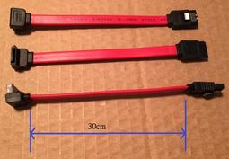 SATA 7P+7P 硬碟線 1米 180度 歷史價格詳細信息