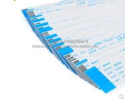 FFC/FPC軟排線 液晶連接線 16P 同向/反向 0.5/1.0mm間距 W2-11 [297534] 歷史價格詳細信息