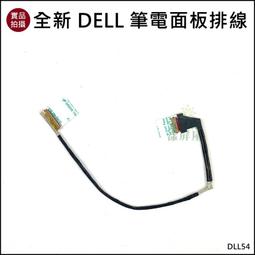 【漾屏屋】DELL INSPIRON 5410 B140HAN07.1 LM140LF6L01背折45% 歷史價格詳細信息