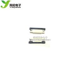 FFC/FPC連接器 0.5mm間距 下接翻蓋式 6P/18P/...80P 排線插座 軟排線連接器-10入/包(含稅) 歷史價格詳細信息