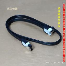 2條拍 ，龍井軒胡開文（玄之齋）80年代舊藏老油煙墨精品，弄影，1條重約205克，尺寸：17.54.61.7-6615 歷史價格詳細信息