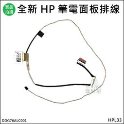 【含稅】CD電源開關 SW-3 自鎖按鈕開關 按鍵開關 2腳 功放電源開關 158-02198 歷史價格詳細信息