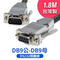 京港電子【320104010008】9母+25母 3M (9F25F-3M) 歷史價格詳細信息