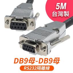 京港電子【320104010008】9母+25母 3M (9F25F-3M) 歷史價格詳細信息