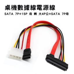 大家源 4.8公升 304不鏽鋼內膽 熱水瓶 電熱水瓶 TCY-204801 廠商直送 現貨 歷史價格詳細信息