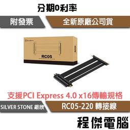 品質欣川汽車車頂橫杠行李框行李籃通用行李架-SUV越野車旅行筐架 歷史價格詳細信息