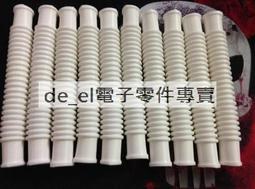 15釐米移動充數據短線適用iphone15mate60安卓快充電矽膠 歷史價格詳細信息