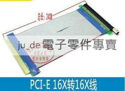 (E排) 二手書 現場柴油機發電技術 歷史價格詳細信息