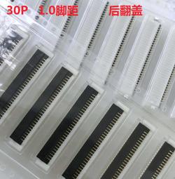 台產EC11系列編碼器  編碼開關 360度音量開關 數字電位器 20脈沖 歷史價格詳細信息