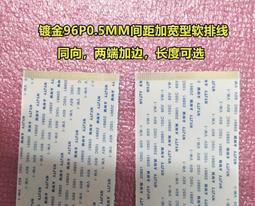 下殺-鍍金話筒插頭6.5雙聲道插頭免焊端子6.35插頭大三芯6.5麥克風插頭90度轉換接頭 歷史價格詳細信息