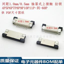 ????低價⚡️漢服頭飾 全套森系仙流蘇羽毛古風發飾 古代毛毛髮夾古著配飾 品女 中國風 古風簪子 仙髮飾品 古著 國風 飾品 配飾 簪子 髮簪-陽光小屋 歷史價格詳細信息