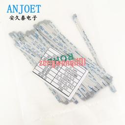 向聯 6孔1切4尺延長線(ZPR-010)[大買家] 歷史價格詳細信息