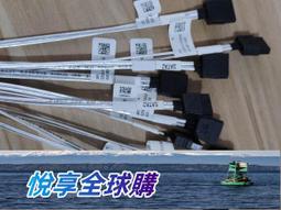 享購✨安吉爾前置過濾器凈水器家用凈水機大通量廚房全屋中央凈水J2714 歷史價格詳細信息