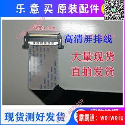 AWM E87620 STYLE 2919 30V FT1 Balanced Audio線 Digital ln線 歷史價格詳細信息