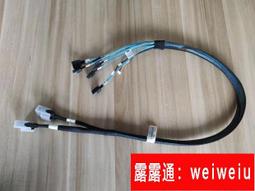 安費諾sff8643轉sff8639 u.2固態數據線u2轉接卡線 歷史價格詳細信息