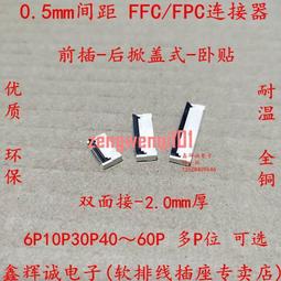 0~60分鐘觸發延時 光耦隔離 12V12V多功能繼電器定時模塊模組30A 歷史價格詳細信息