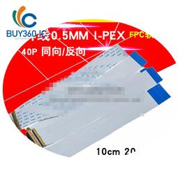 屏線←規格外殼 聯想 Y520 R720 Y520-15IKB R720-15IKB A殼B殼C殼D殼螢幕軸螢幕線熱賣 歷史價格詳細信息