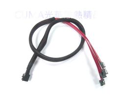 sas sff-8643轉sff-8644 伺服器raid卡陣列卡機箱傳輸線 歷史價格詳細信息