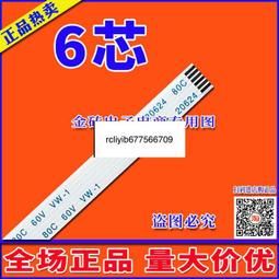 滿200發貨 aglis糯米紙嫁接 嫁接綁帶果樹苗木包紮帶樹木嫁接膠帶纏繞膜 歷史價格詳細信息