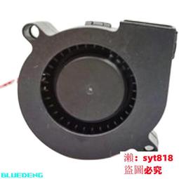 【百貨】鼓凳架子鼓凳子成人爵士鼓座椅子兒童啞鼓椅可調節高度升降電子琴 歷史價格詳細信息