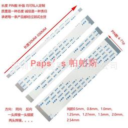 【免運】30mm迷你麻將便攜式帶桌旅游宿舍寢室家用可愛卡通小號麻將牌 歷史價格詳細信息