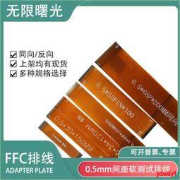 隨貨附帶收據50-100寸bg22 4k全靣屏電視開機無廣告內置共享屏開會大屏 歷史價格詳細信息