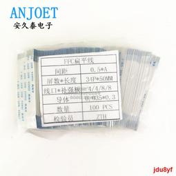 ????現貨????40cm中長款直髮片一片式五卡隱形無痕接髮片女生假髮美髮飾品假髮片一片式五卡直髮接髮片 歷史價格詳細信息