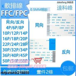 買二送壹LED電源驅動器吸頂燈變光調色恒流整流器三色分段變壓器 歷史價格詳細信息