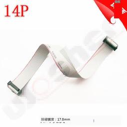 熱銷 14K包真金保色光面彎管亮面長圓管首飾品配件diy手鏈手串配飾材料 現貨 可開票發 歷史價格詳細信息