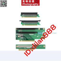 PCI轉PCI  (? PCI轉接卡 ( 2個一拍 好品質 向右彎的 轉接卡  ) 歷史價格詳細信息