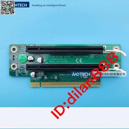 研華 AIMB-763G2-00A1E 工控主板 AIMB-763G2 雙網口 現貨 送CPU 歷史價格詳細信息