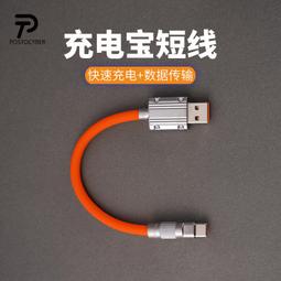 米客MIKE 硅膠運動負重手環隱形家用健身通用手腕帶舞蹈跑步戶外 歷史價格詳細信息