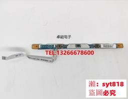 誠信 索尼邏輯板T550HVN08.2 CTRL BD 55T23-C03 43寸 50寸 55寸 歷史價格詳細信息