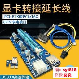 ✅新版疏油疏水 鏡頭+前後LCD GoPro HERO8 玻璃保護貼 玻璃保貼 鋼化玻璃 另有AJPTC-001 歷史價格詳細信息