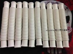 15釐米移動充數據短線適用iphone15mate60安卓快充電矽膠 歷史價格詳細信息