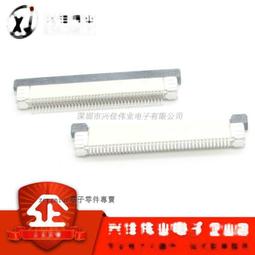 FFC/FPC連接器 0.5mm間距 下接翻蓋式 6P/18P/...80P 排線插座 軟排線連接器-10入/包(含稅) 歷史價格詳細信息