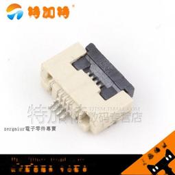 好品質【下殺】泳衣男 泳衣套裝青少年 成人男生大尺碼游泳 上衣男款訓練泳裝 兩件套泳衣男裝 LNWU满599免運 歷史價格詳細信息