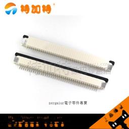 【1-40只裝】襪子男中筒襪百搭防臭吸汗潮款運動男士襪四季款~特價 歷史價格詳細信息