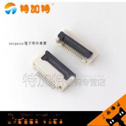 FFC/FPC連接器 0.5mm間距 下接翻蓋式 6P/18P/...80P 排線插座 軟排線連接器-10入/包(含稅) 歷史價格詳細信息