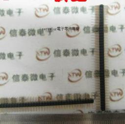 【含稅】外掛程式鋁電解電容 25V1000UF 1000UF25V 體積10*17mm 優質正品 197-03699 歷史價格詳細信息