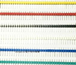 接外掛程式 簡易牛角座 直腳 DC3-12P 2*6P 間距2.54MM 直針/黑色 211-06632 歷史價格詳細信息