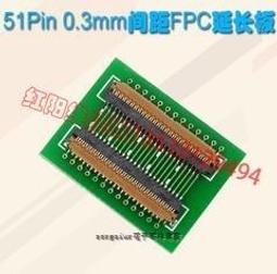 （含稅）【MIPI屏】正點原子10.1吋MIPI LCD IPS電容五點觸摸液晶800*1280 ILI9881C 歷史價格詳細信息