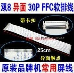 【雙面款30*60cm】雙層加厚 強力吸水布 超細纖維布 擦車巾 歷史價格詳細信息