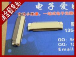 【含稅】FFC/FPC 下接 1.0MM好品質 4PIN 軟排線連接器 抽屜式（5只） 208-03279 歷史價格詳細信息