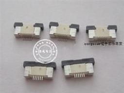 【含稅】FFC連接器 0.5-6P 0.5MM間距 6pin翻蓋式 上翻 FPC插座 211-00841 歷史價格詳細信息