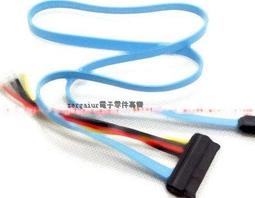 sas線 sata 7p to sata 7p六條裝1m電腦伺服器數據線 歷史價格詳細信息